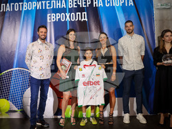 Снимка: Министерство на младежта и спорта 