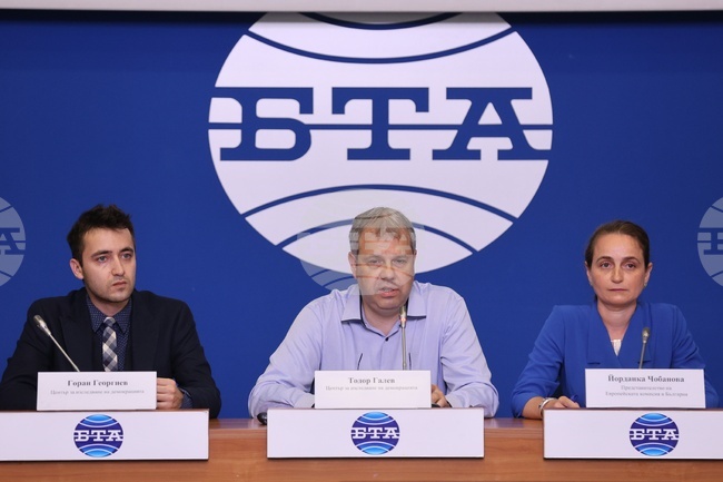 Национален пресклуб БТА София - Център за изследване на демокрацията - пресконференция
