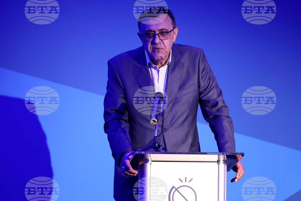 Финансов форум "Иновации 2024"