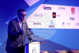 Финансов форум "Иновации 2024"