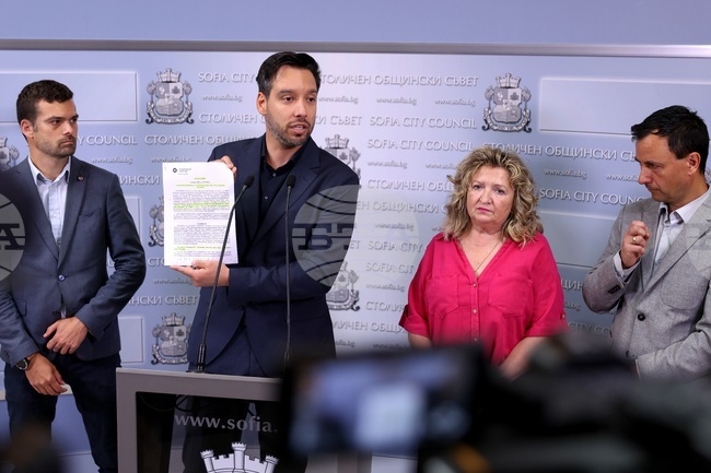 Столичен общински съвет - ПП-ДБ-СС - брифинг