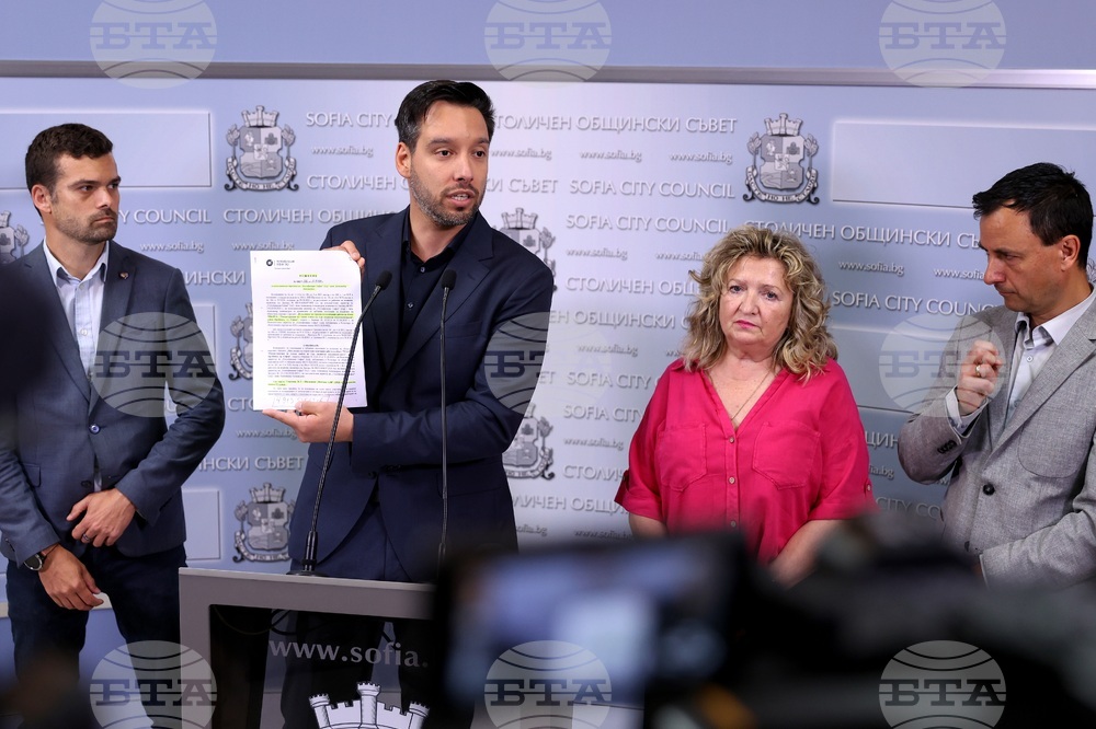 Столичен общински съвет - ПП-ДБ-СС - брифинг