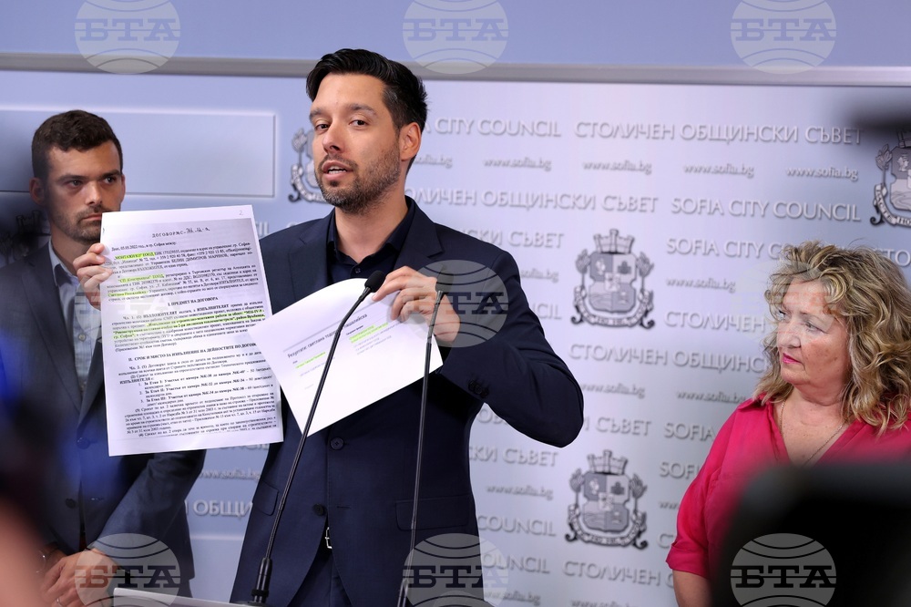 Столичен общински съвет - ПП-ДБ-СС - брифинг