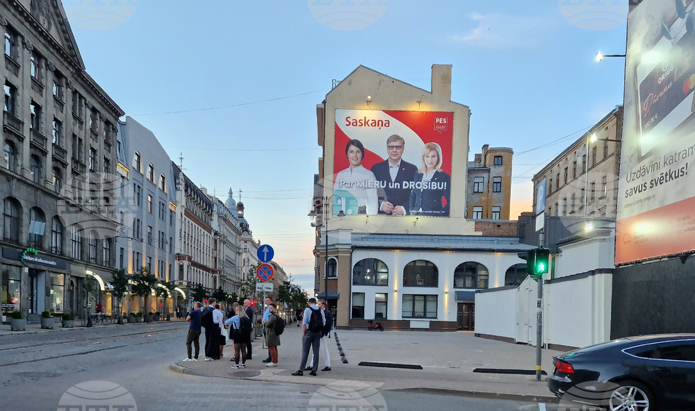 Латвия - Рига - избори за Европейски парламент