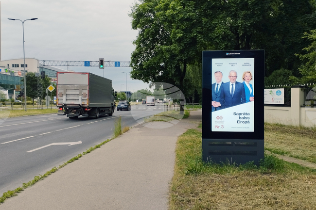 Латвия - Рига - избори за Европейски парламент