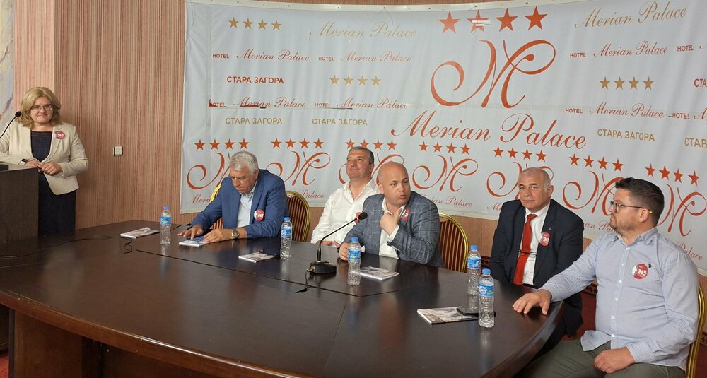 Драгомир Стойнев: Хубаво е, че министърът на енергетиката се вслушва в БСП, но решенията са на парче, трябва да вървим към национален консенсус след изборите
