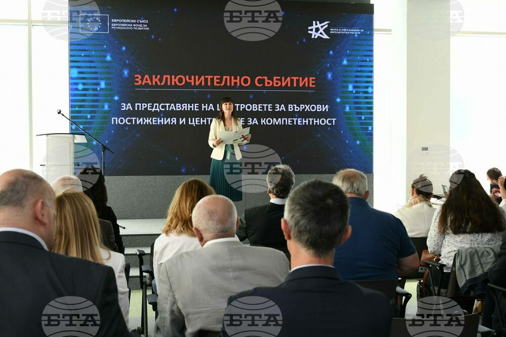 Nearly BGN 400 Mln Invested in Research Infrastructure - Deputy Minister
