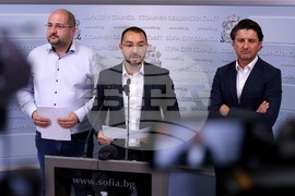 Столичен общински съвет - ГЕРБ-СДС - брифинг