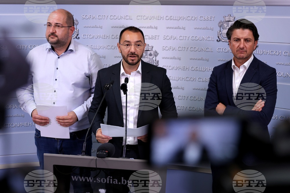 Столичен общински съвет - ГЕРБ-СДС - брифинг