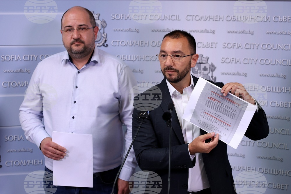 Столичен общински съвет - ГЕРБ-СДС - брифинг