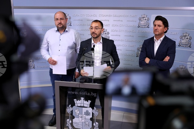 Столичен общински съвет - ГЕРБ-СДС - брифинг