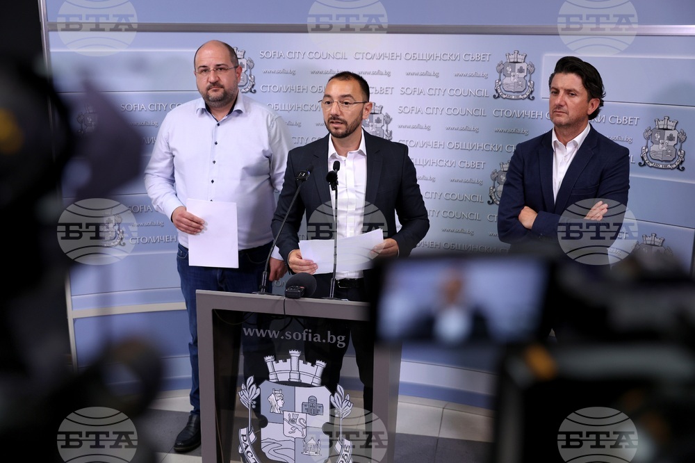 Столичен общински съвет - ГЕРБ-СДС - брифинг