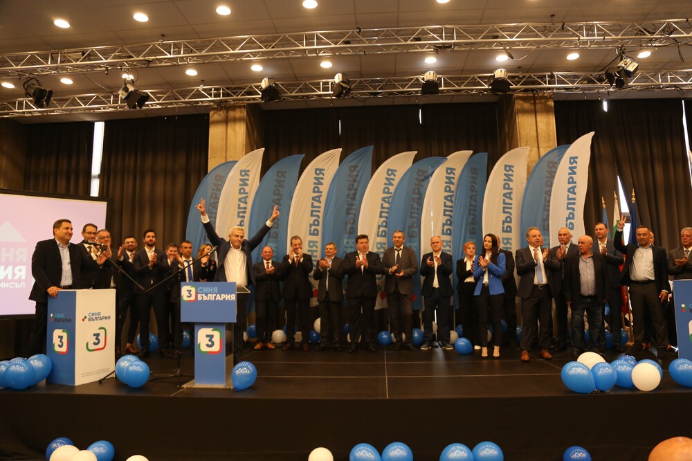 Синя България: Ще обединим десните партии и ще върнем посоката на България