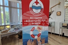 Български Червен кръст - Водноспасителната служба - пресконференция