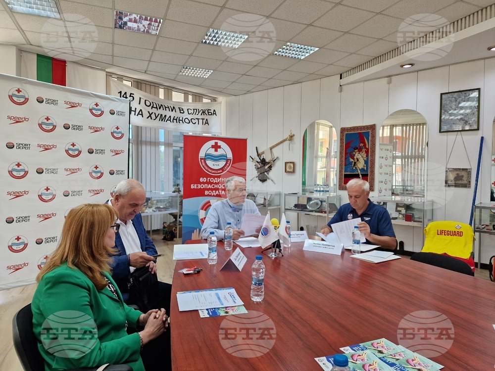 Български Червен кръст - Водноспасителната служба - пресконференция