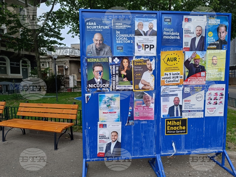 Румъния - избори - плакати - местните избори - избори за Европейски парламент