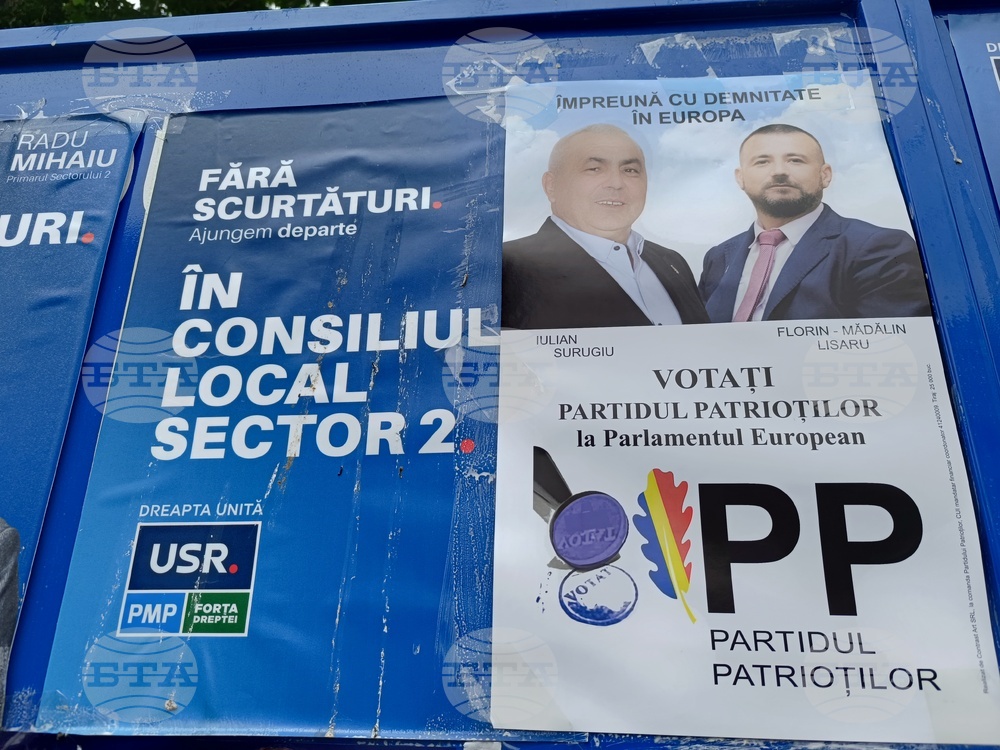 Румъния - избори - плакати - местните избори - избори за Европейски парламент