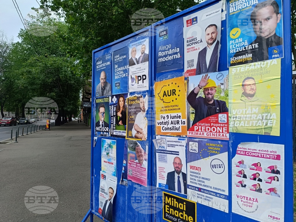 Румъния - избори - плакати - местните избори - избори за Европейски парламент