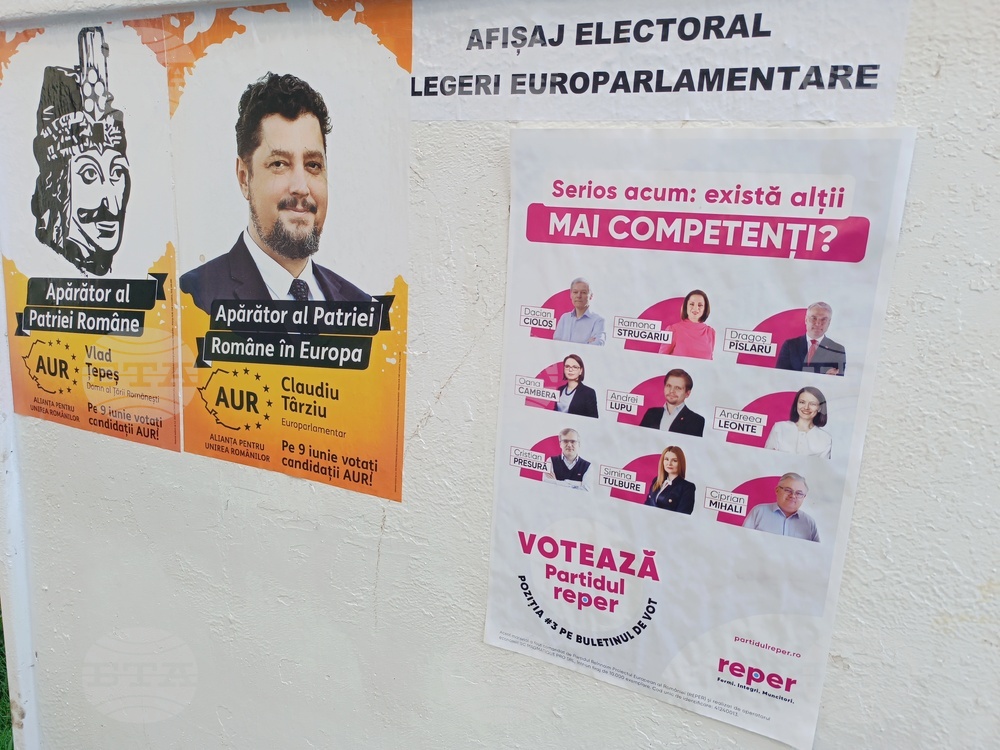 Румъния - избори - плакати - местните избори - избори за Европейски парламент