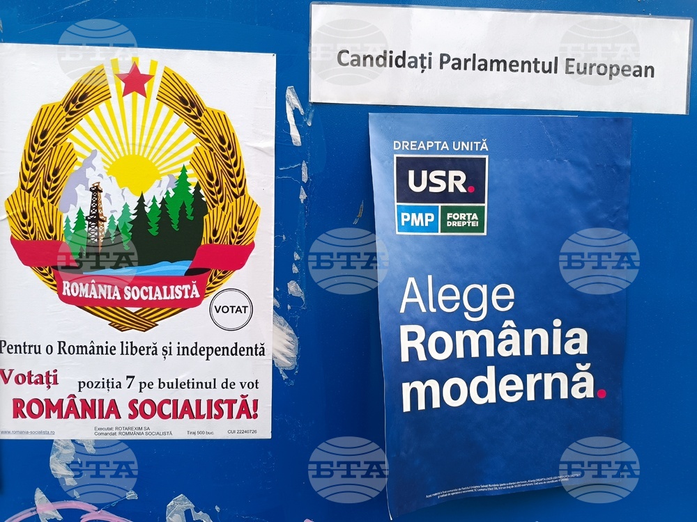 Румъния - избори - плакати - местните избори - избори за Европейски парламент