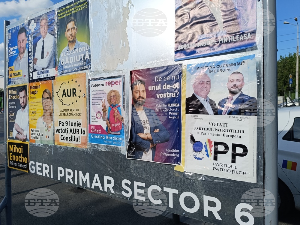 Румъния - избори - плакати - местните избори - избори за Европейски парламент