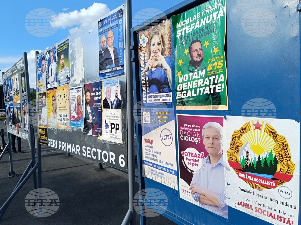 Румъния - избори - плакати - местните избори - избори за Европейски парламент