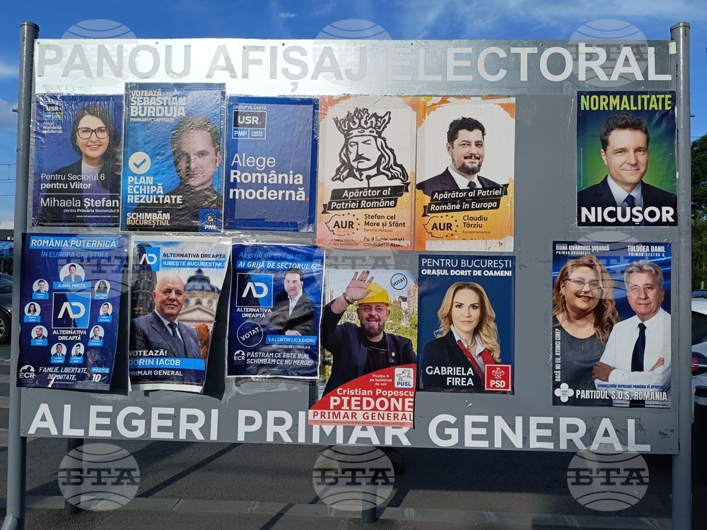 Румъния - избори - плакати - местните избори - избори за Европейски парламент