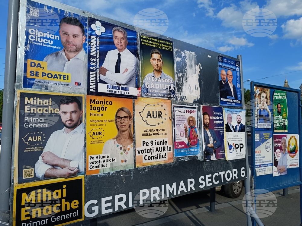 Румъния - избори - плакати - местните избори - избори за Европейски парламент