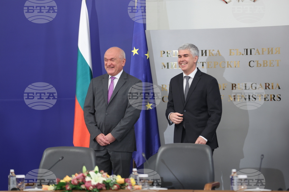 Вертикален газов коридор - договор - подписване