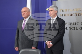 Вертикален газов коридор - договор - подписване