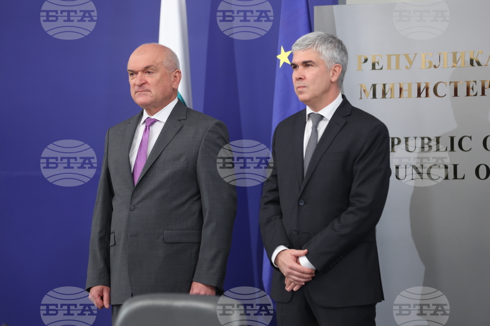 Вертикален газов коридор - договор - подписване