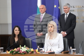 Вертикален газов коридор - договор - подписване