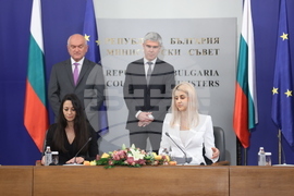 Вертикален газов коридор - договор - подписване