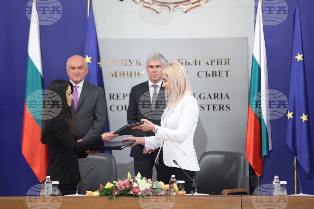 Вертикален газов коридор - договор - подписване