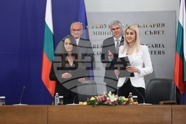 Вертикален газов коридор - договор - подписване