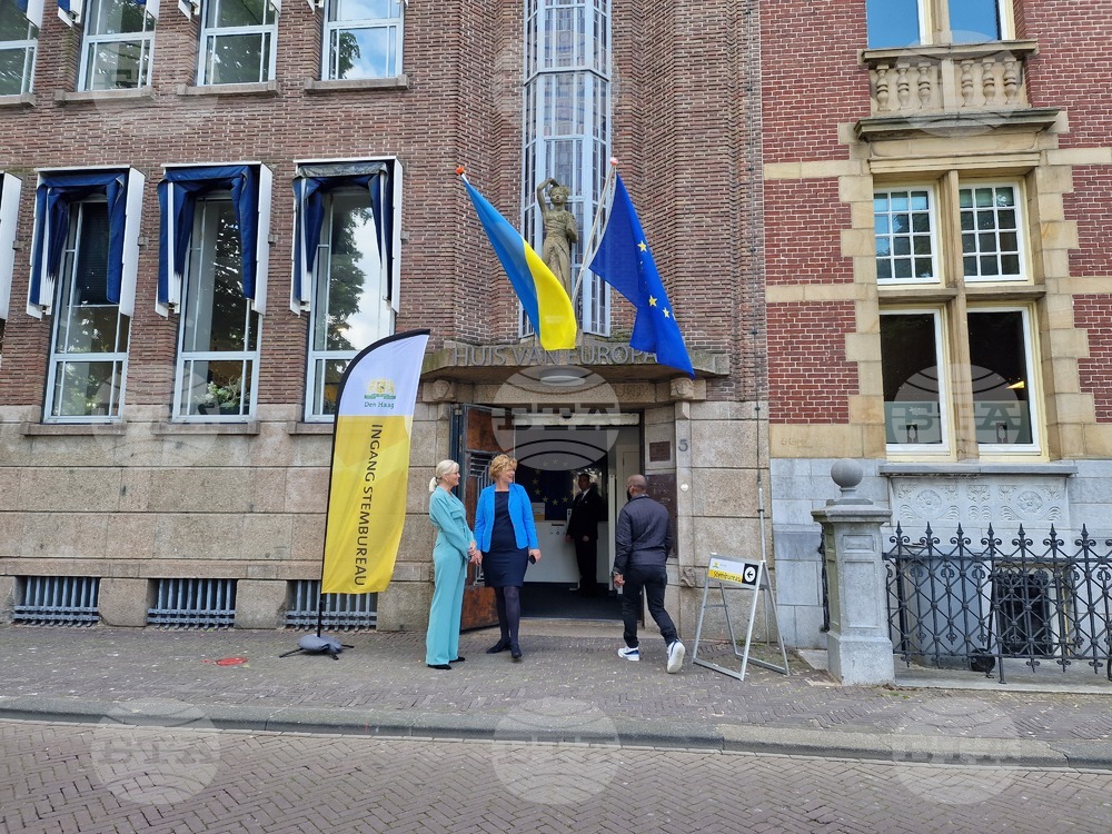 Нидерландия - избори за Европейски парламент