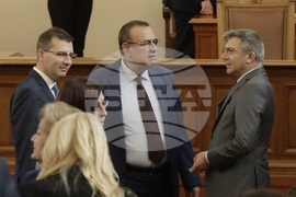 Парламент - заседание