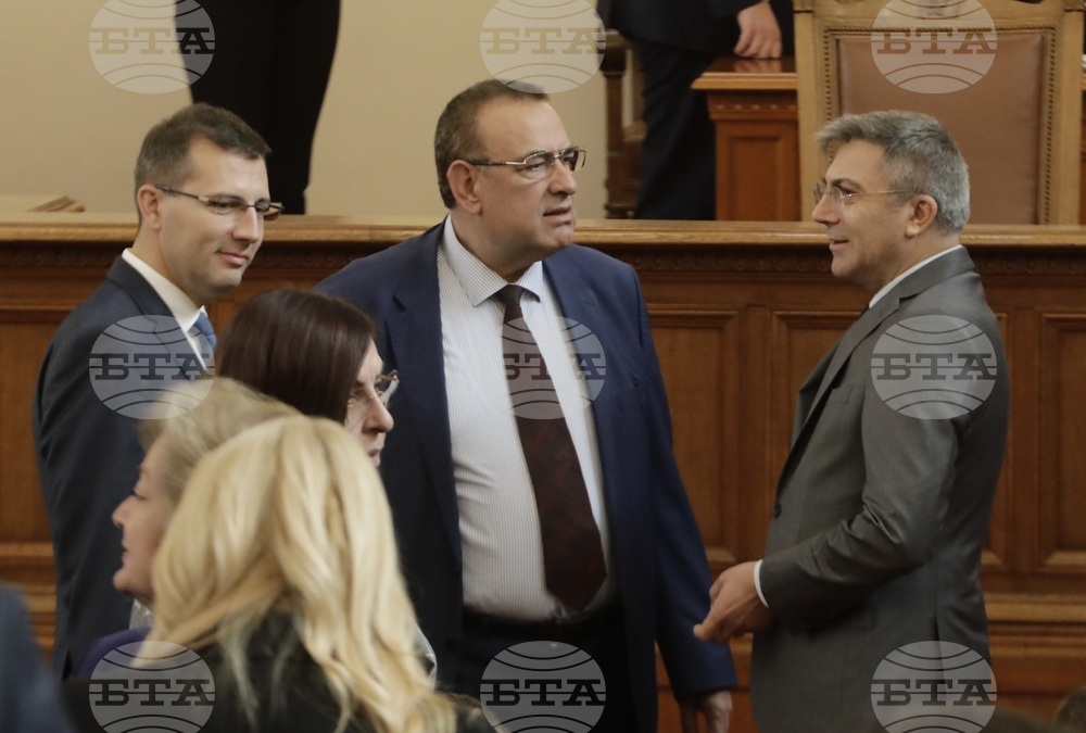 Парламент - заседание