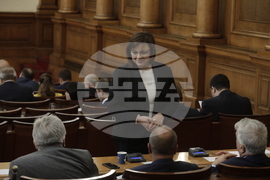Парламент - заседание
