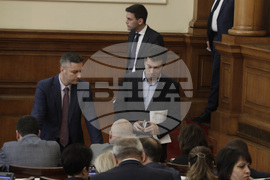 Парламент - заседание