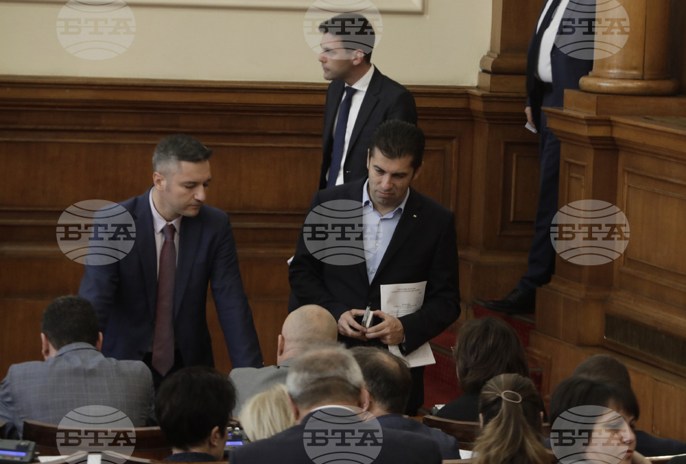 Парламент - заседание