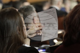 Парламент - заседание