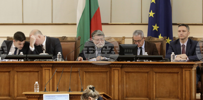 Парламент - заседание