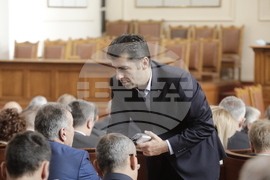 Парламент - заседание
