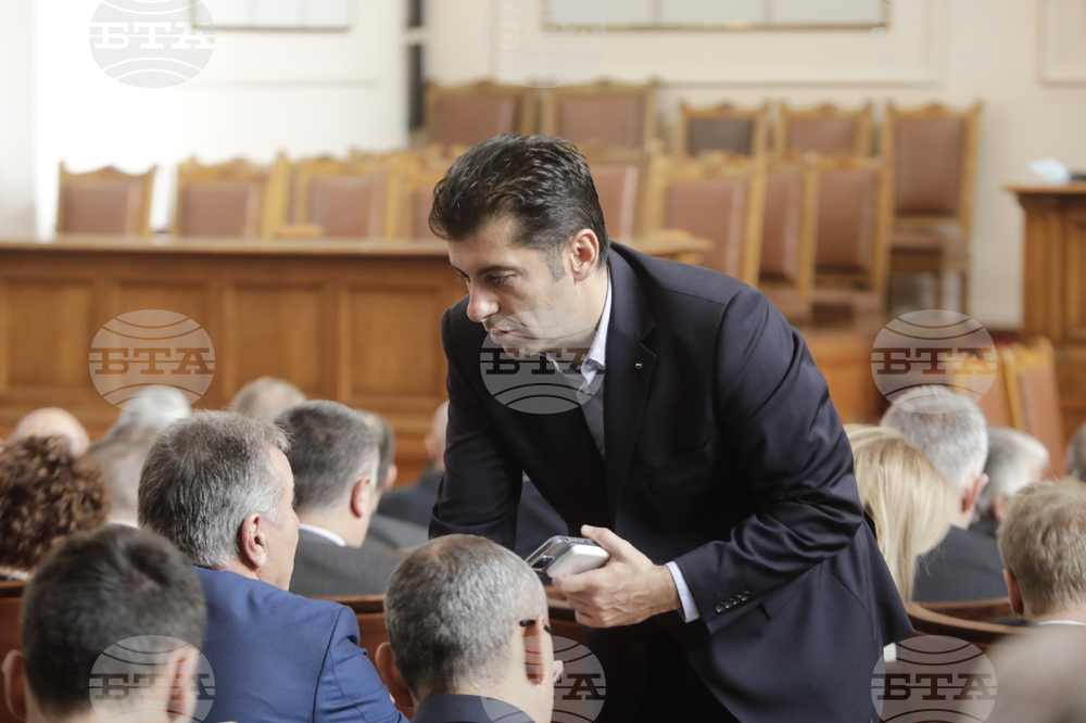 Парламент - заседание