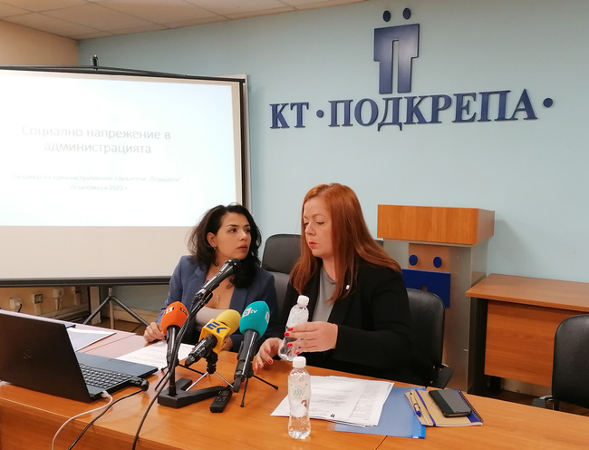 Има 43 свободни работни места в структурата на НСИ и това възпрепятства работата на института; брутните заплати са ниски, алармират от КТ "Подкрепа"