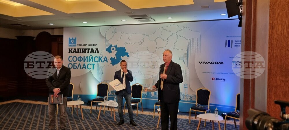 Връчиха награди за най-динамични малки и средни компании в Софийска област