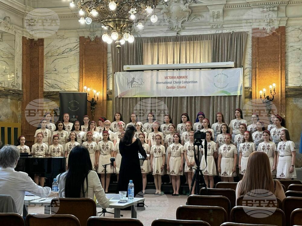 Община Шумен: Хор "Бодра песен" при ЦПЛР-ОДК "Анастас Стоянов" - Шумен се завърна с отличие от чужбина