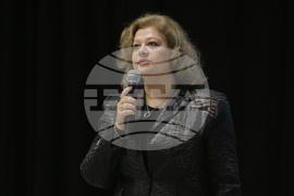 Конференция - "Международен ден на мавруда"