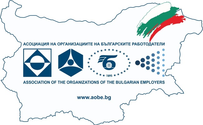 АОБР: Покана за пресконференция на АОБР-17.01.2024 БТА